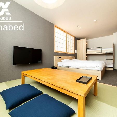 Alphabed Inn Fukuoka Ohori Park - Vacation Stay 06391V Exteriér fotografie