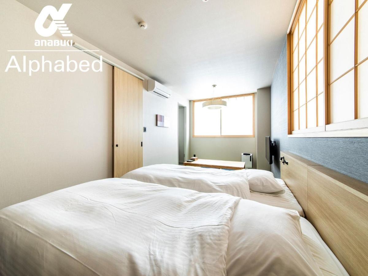 Alphabed Inn Fukuoka Ohori Park - Vacation Stay 06391V Exteriér fotografie