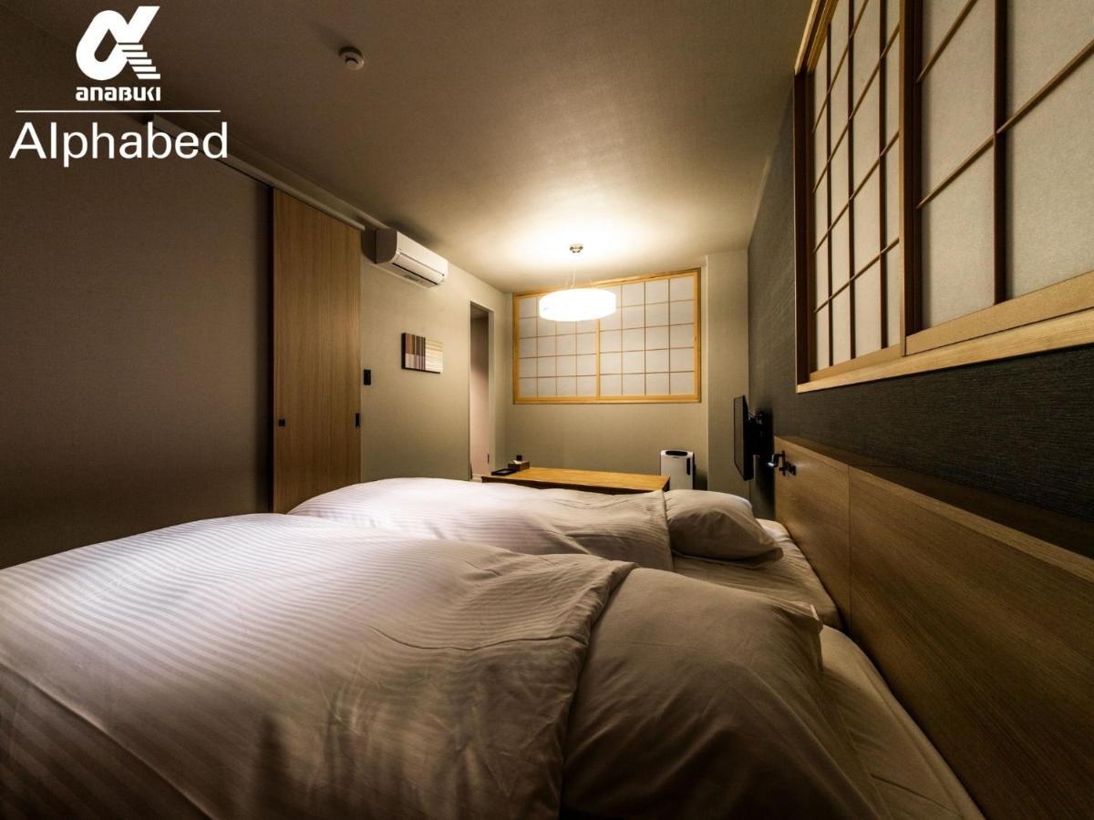 Alphabed Inn Fukuoka Ohori Park - Vacation Stay 06391V Exteriér fotografie