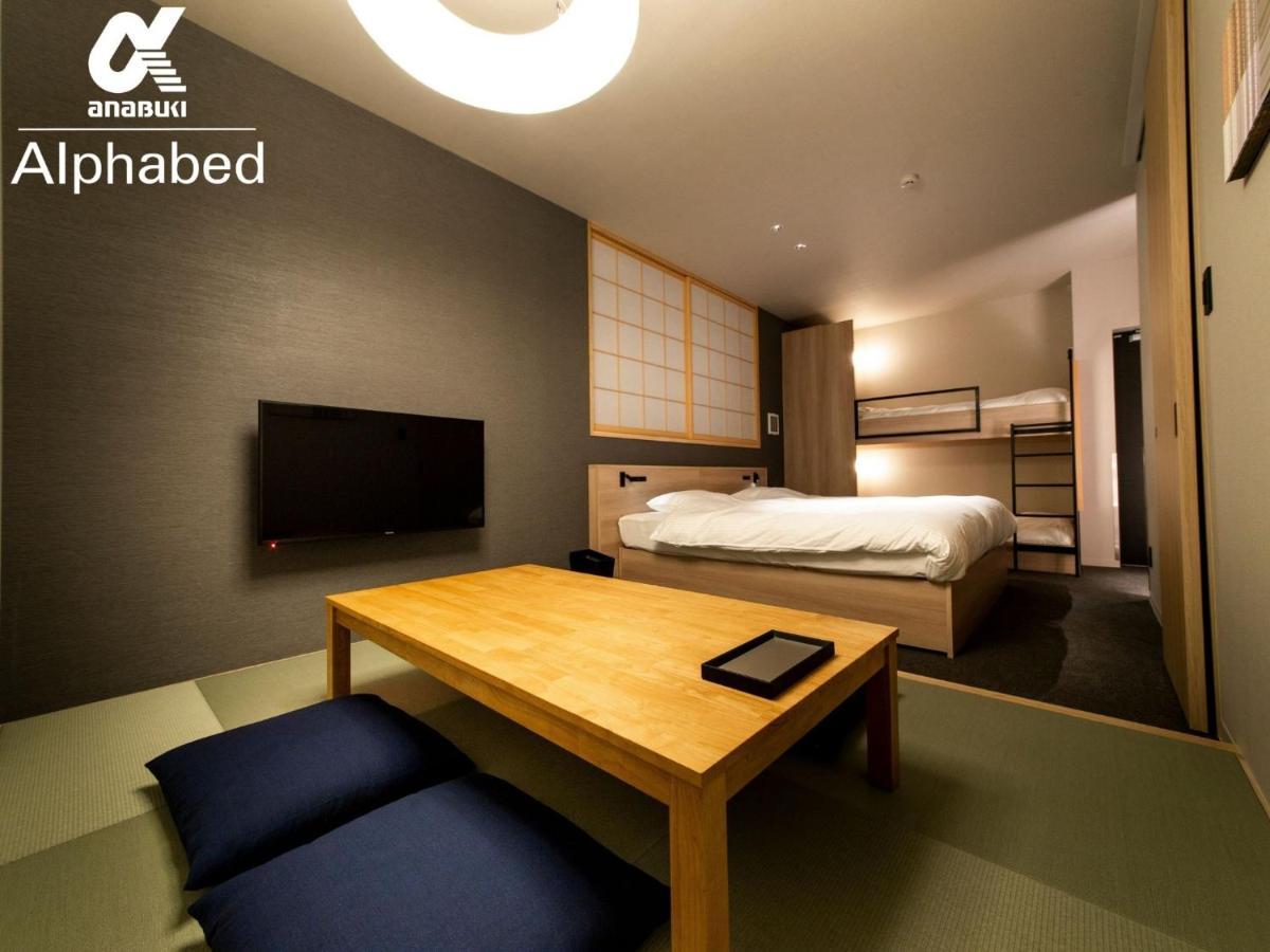 Alphabed Inn Fukuoka Ohori Park - Vacation Stay 06391V Exteriér fotografie